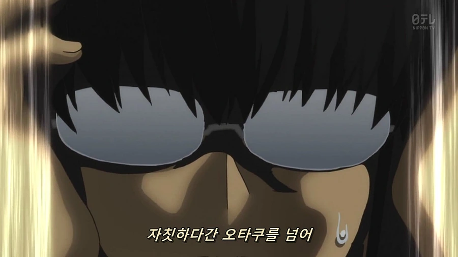 평범한 소녀가 동인녀로 변해가는 만화 - 이미지 5
