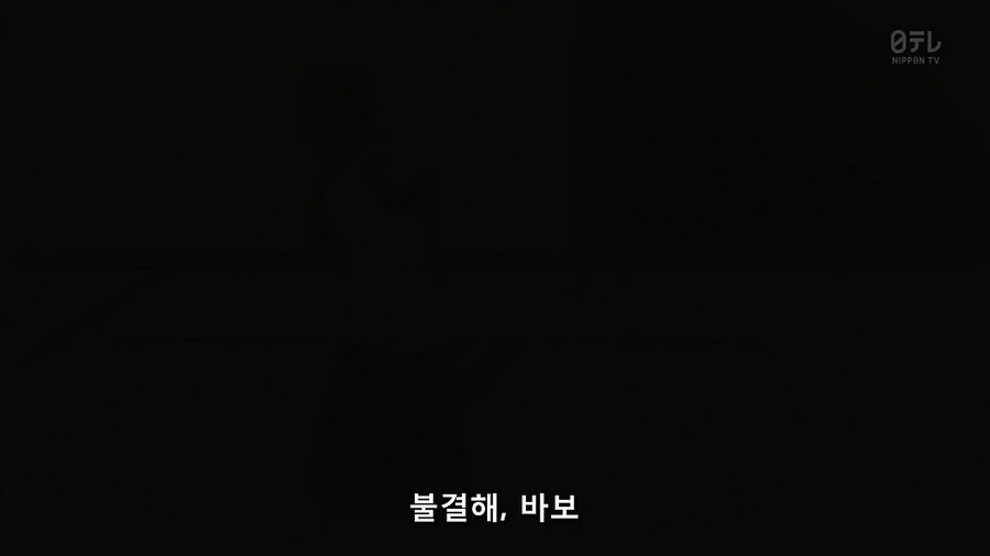 평범한 소녀가 동인녀로 변해가는 만화 - 이미지 21