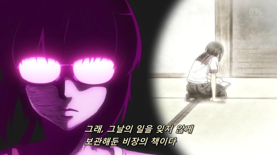 평범한 소녀가 동인녀로 변해가는 만화 - 이미지 27