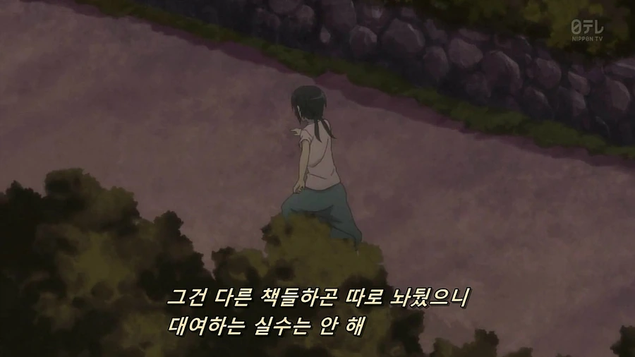 평범한 소녀가 동인녀로 변해가는 만화 - 이미지 28