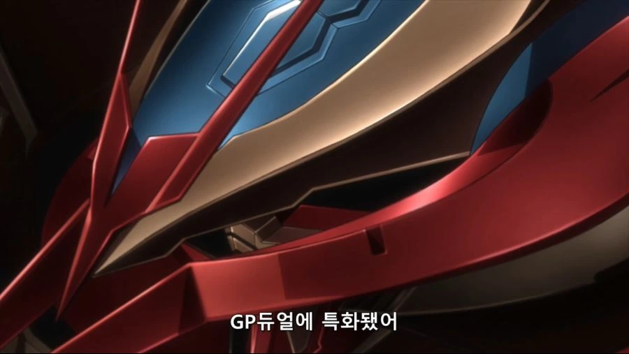 건빌다]이 녀석은 내 파트너 - 이미지 3