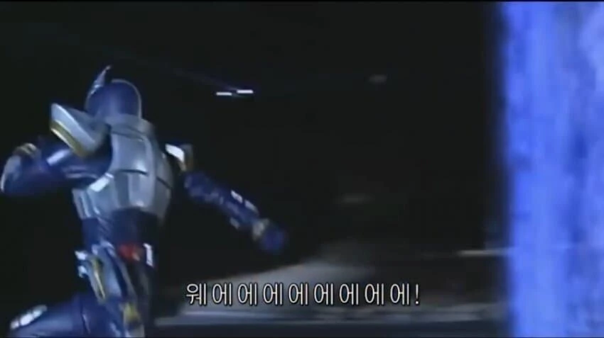 유희왕) 웨------이! - 이미지 2