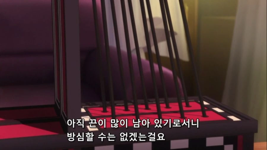 [카케구루이]서로의 손가락을 걸고 하는 갬블 - 이미지 3