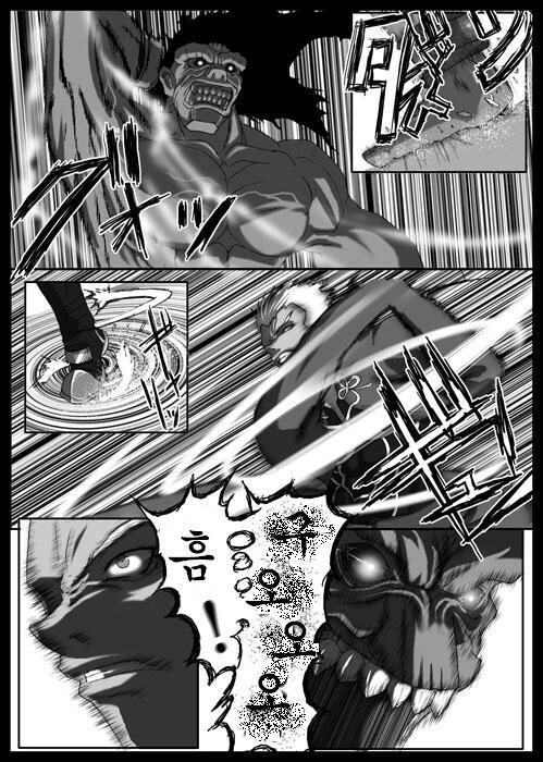 Fate) 스압) 버서커를 7번 죽이는 아처 만화 - 이미지 14
