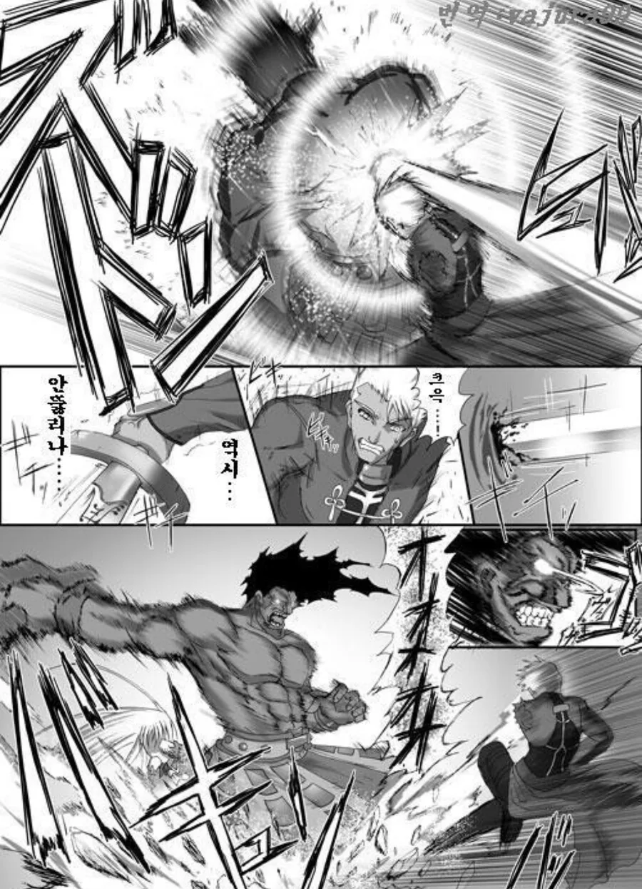 Fate) 스압) 버서커를 7번 죽이는 아처 만화 - 이미지 59