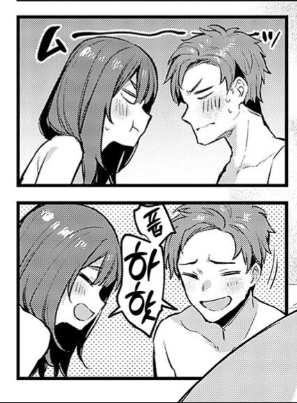 ㅇㅎ) 술김에 사이 나쁜 회사동료랑 저지른.manga - 이미지 16
