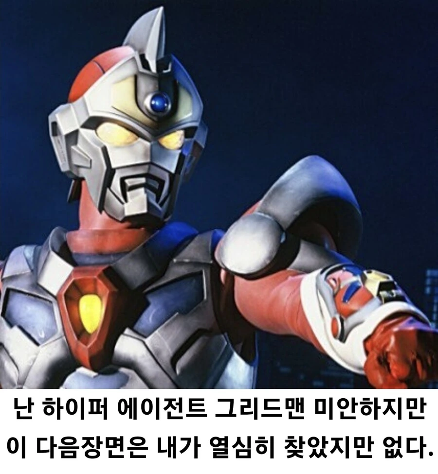 ㅇㅎ) 사촌누나의 ㄱㅅ을 만지고 싶어하는 만화.manhwa - 이미지 3