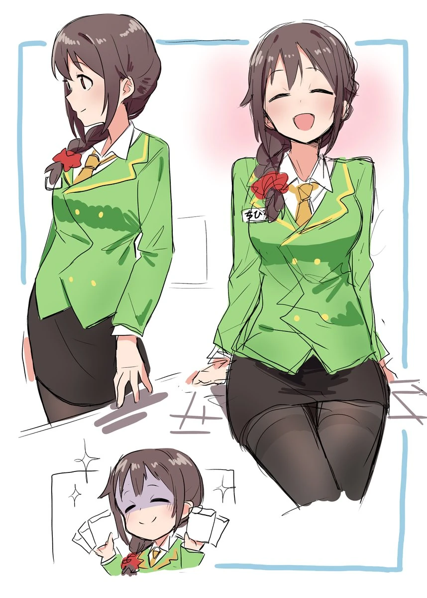 @) 치히로