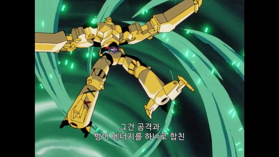 가오가이가]공격과 방어의 에너지를 합친 최강의 필살기 - 이미지 3