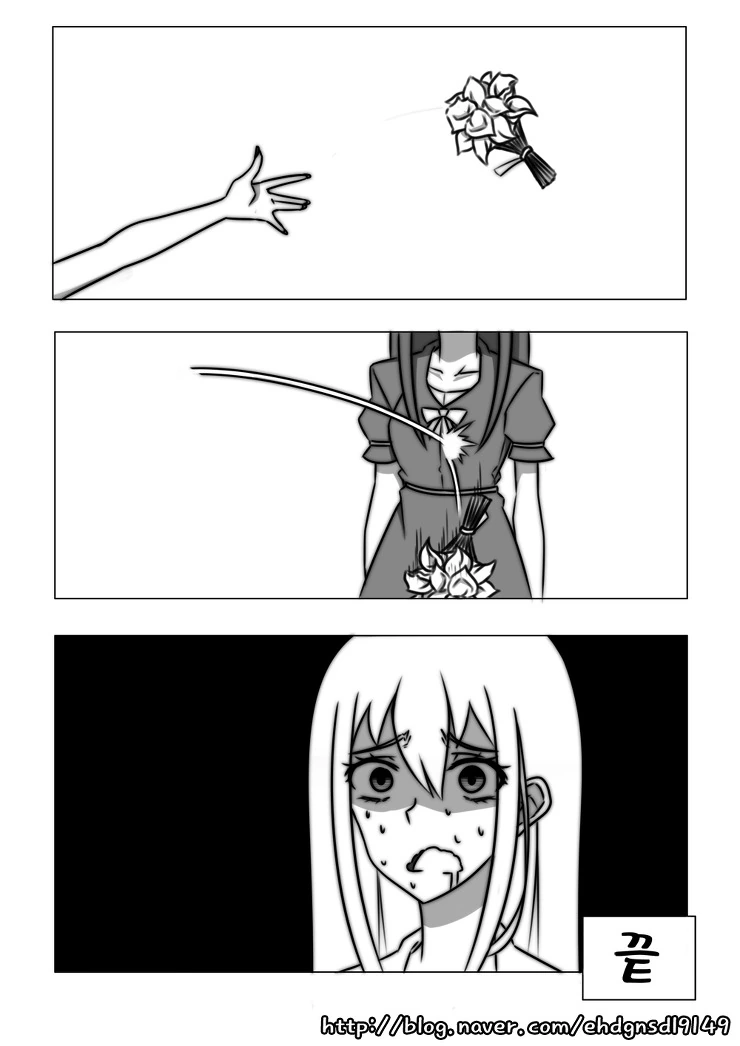 친오빠에게 차여서 도자기로 만들려는 만화.manga - 이미지 7