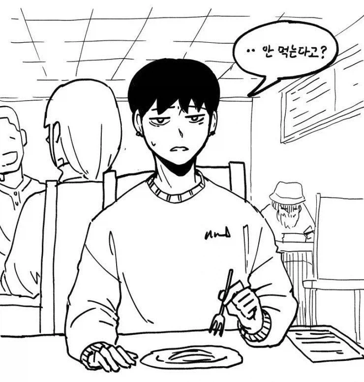 살쪄서 다이어트하려는 만화 - 이미지 4