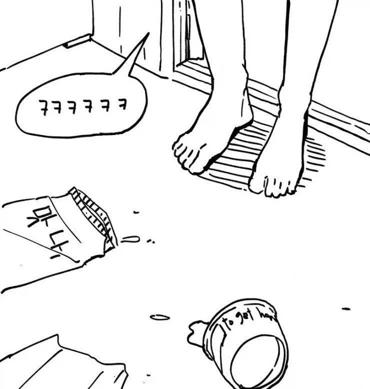 살쪄서 다이어트하려는 만화 - 이미지 10