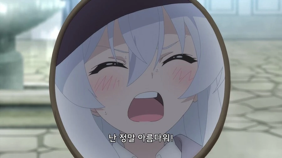 마녀의여행]거짓말을 못하는지 실험이다! - 이미지 5