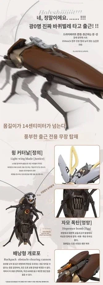 중국프라는 가성비 + 특유의 도전적인 디자인이 좋지 - 이미지 3