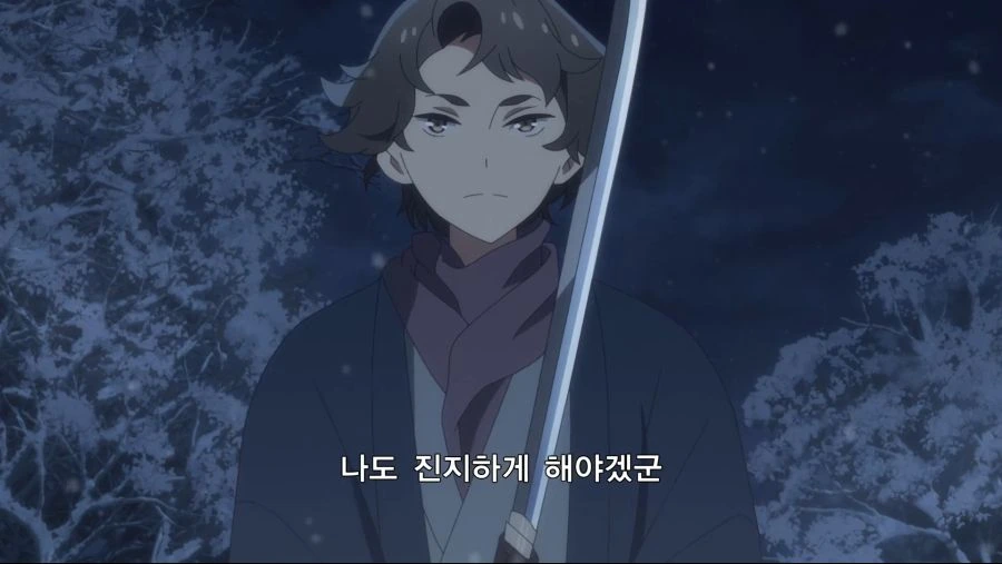 좀랜사) 유우기리의 죽은 남편 - 이미지 9