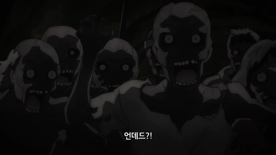 심부름꾼사이토]언데드 무리가 쳐들어온다!! - 이미지 2
