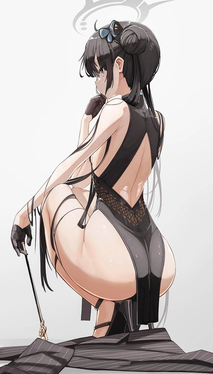 아내