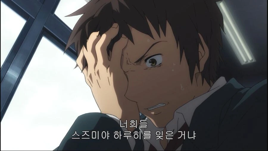 세월을 부정하는 오타쿠