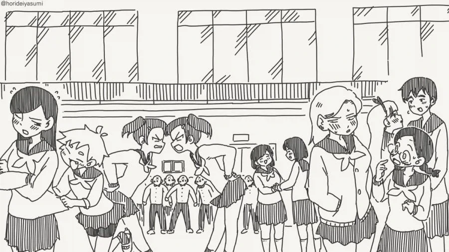 실습하는 만화.manhwa - 이미지 11