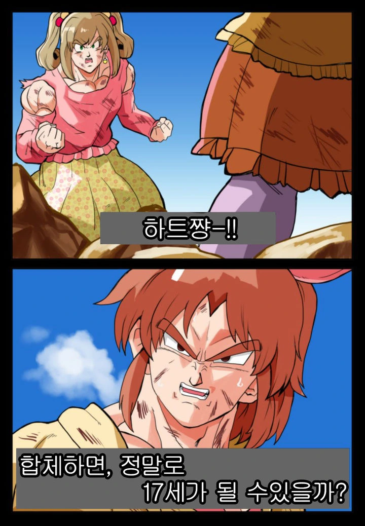 [신데마스@] 퓨전하는 만화