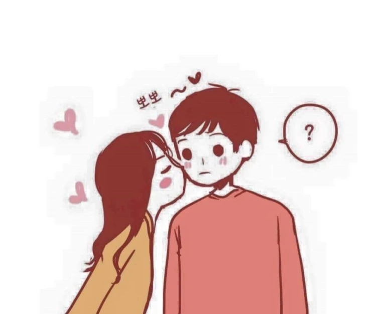 기습 공격당하는.Manga - 이미지 2