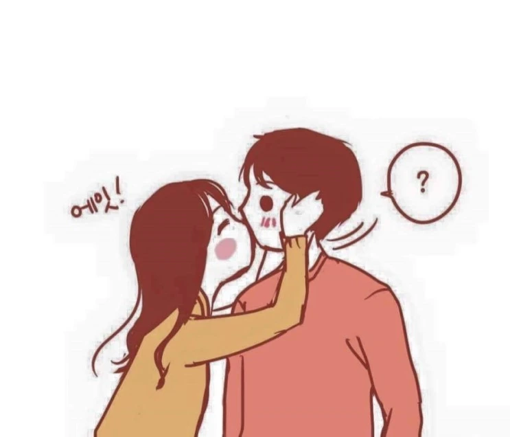 기습 공격당하는.Manga - 이미지 3