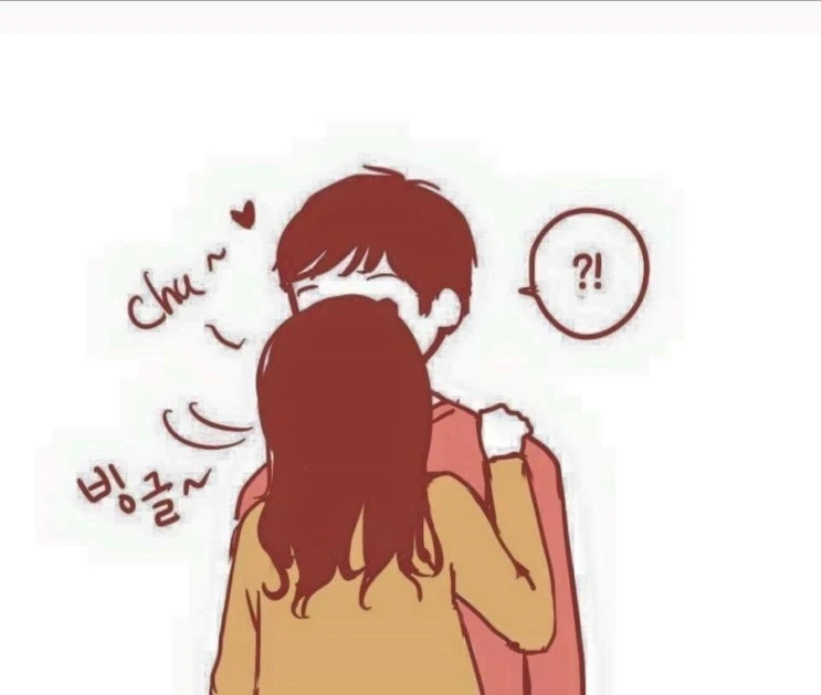 기습 공격당하는.Manga - 이미지 4