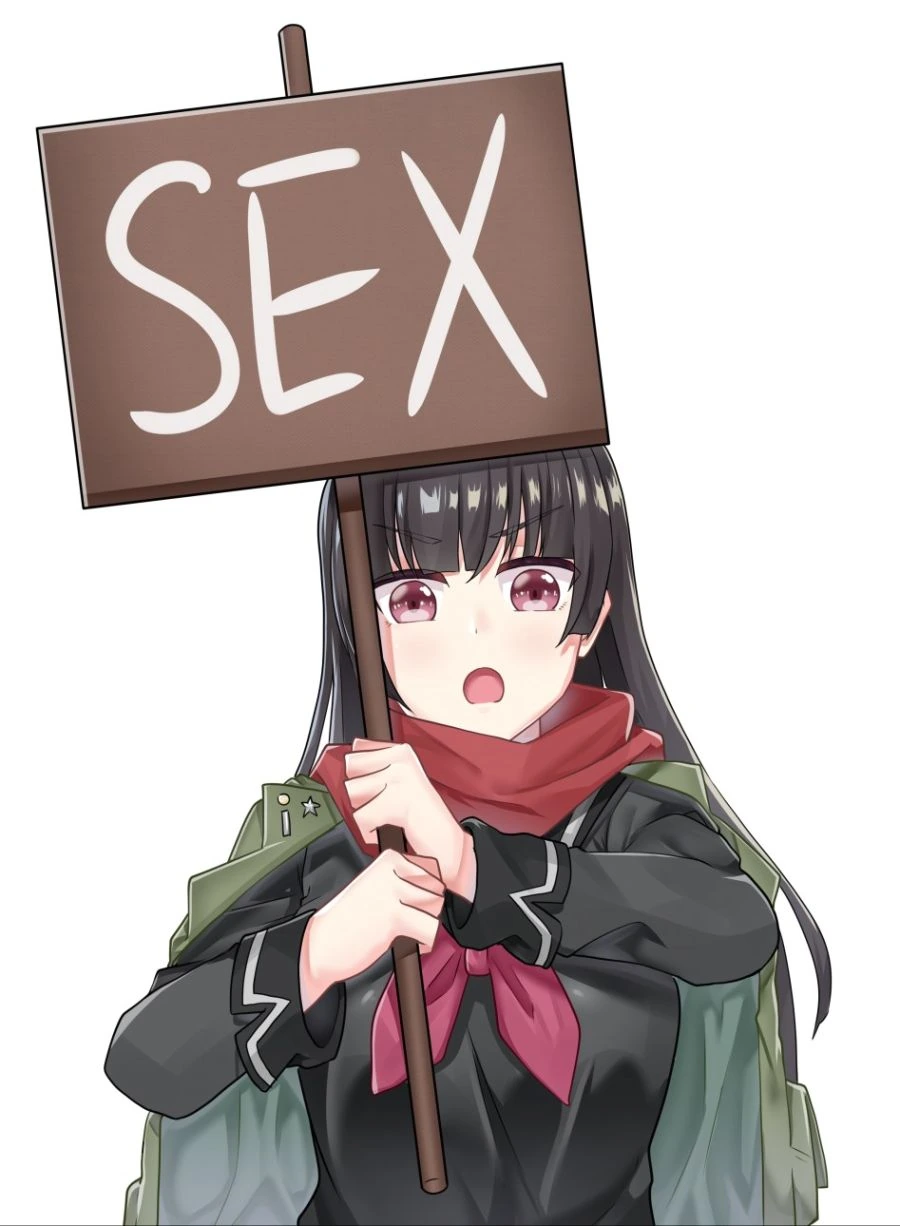 [소녀전선]안구사가 마일리 공략하는 만화 - 이미지 5