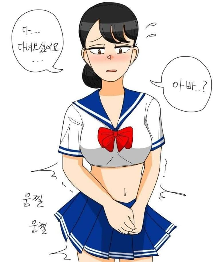 데자와)출생의 비밀.manwha - 이미지 7