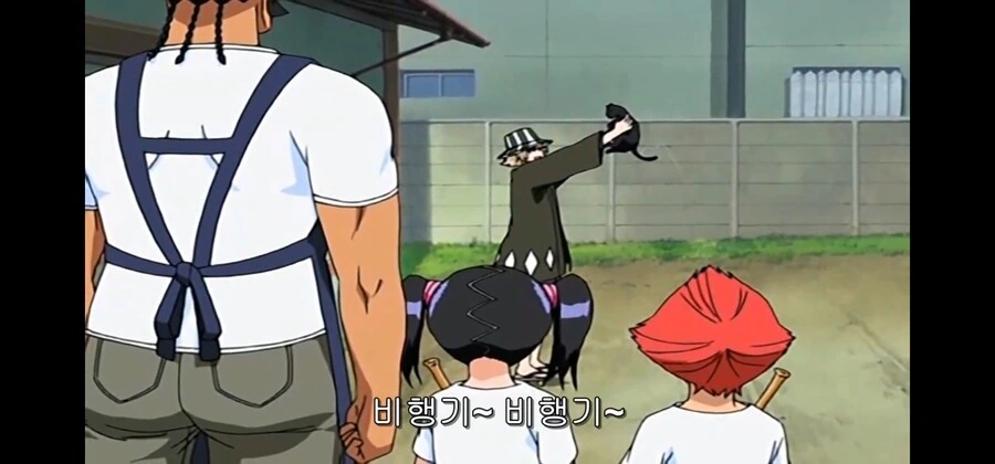 블리치)고양이랑 친구라니 정신나갔네 - 이미지 2