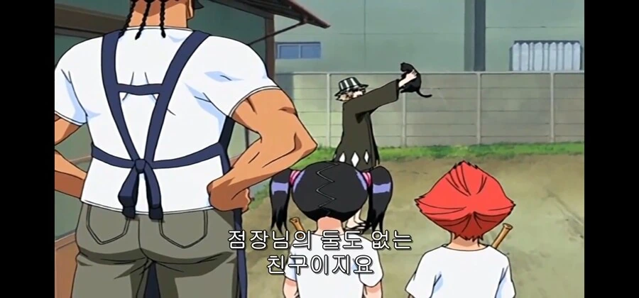 블리치)고양이랑 친구라니 정신나갔네 - 이미지 4