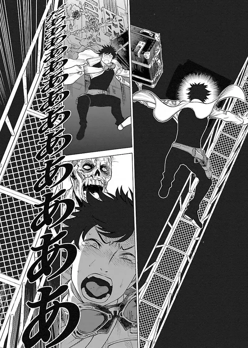 좀비 때려잡는 카밀.manhwa - 이미지 4