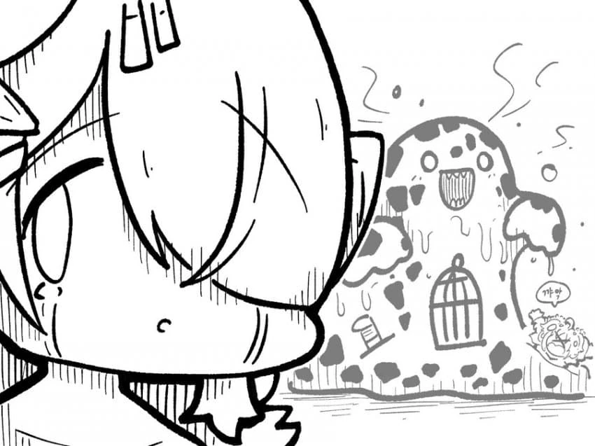[유희왕]충혹마쨩들의 수난.MANGA - 이미지 4