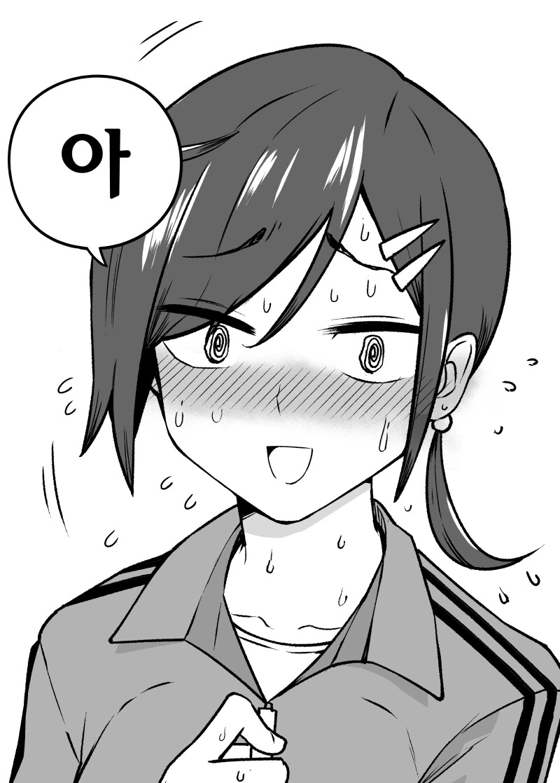 야구부 매니저가 엄격한 만화 - 이미지 4