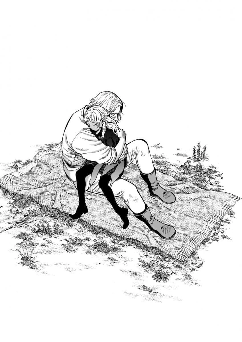 던전밥) 남? 자? - 이미지 2