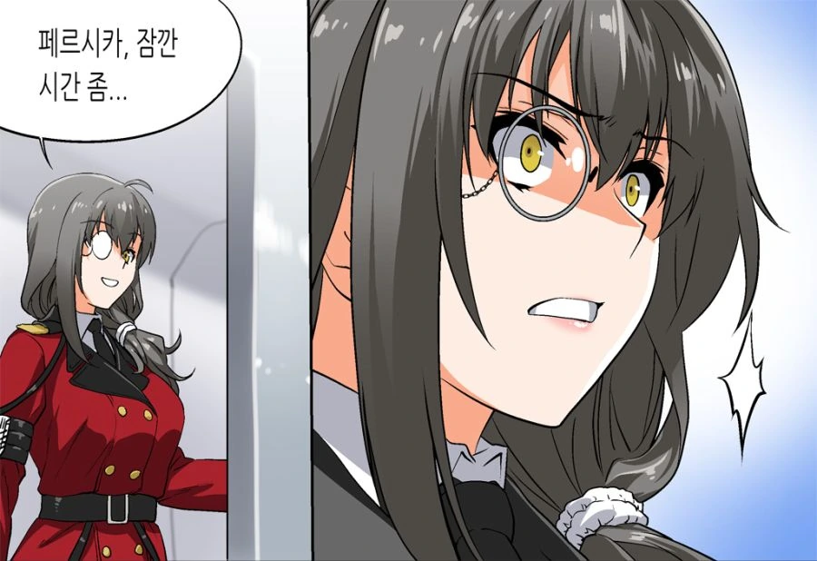 [소녀전선] 구원받을 길이 없는 헬리안.manwha - 이미지 7