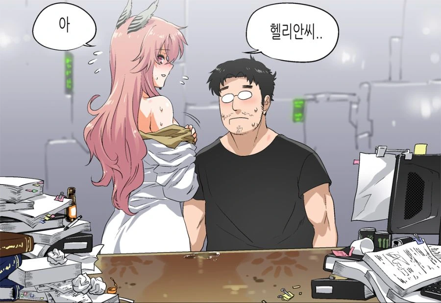 [소녀전선] 구원받을 길이 없는 헬리안.manwha - 이미지 8