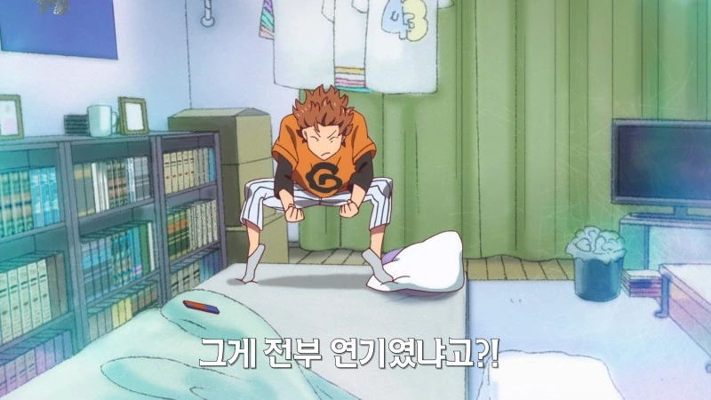 렌탈여친)남주가 갑분싸하는 장면 - 이미지 2