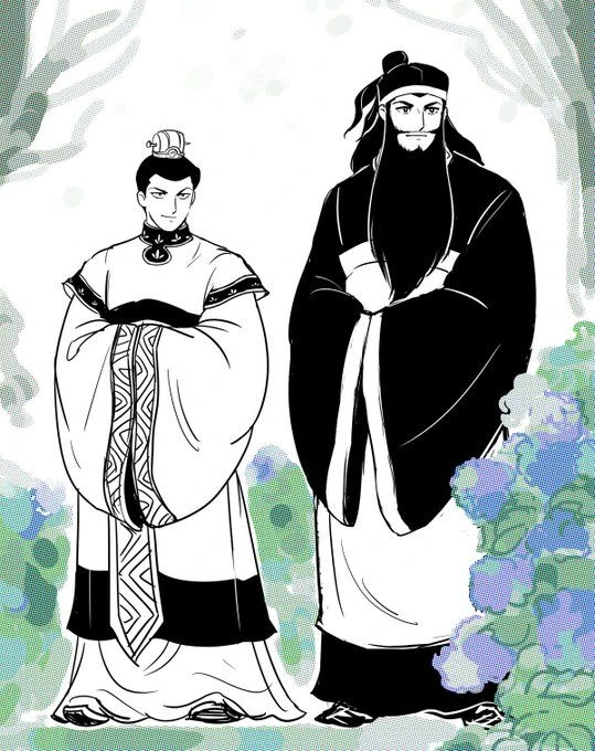 요코야마 미츠테루 삼국지 - 시간의 강
