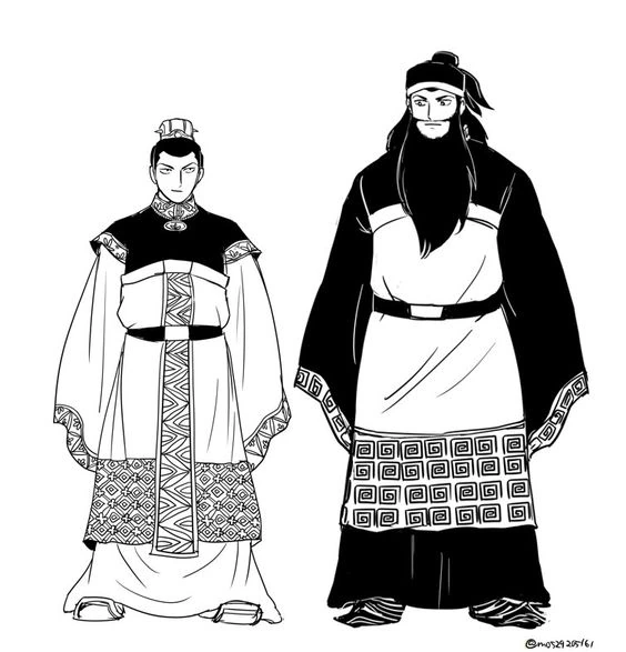 요코야마 미츠테루 삼국지 - 시간의 강 - 이미지 2