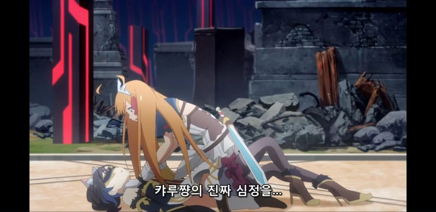 절륜한 테크닉을 자랑하는 캬루