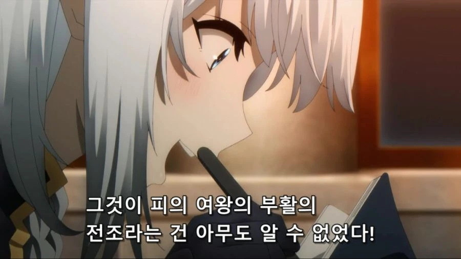 [어둠의실력자]아카데미급 연기력을 선보이는 중2병 - 이미지 3