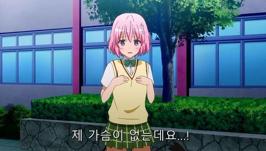 여자에게 ㄱㅅ은 자신감이라는 보여준 장면 - 이미지 2