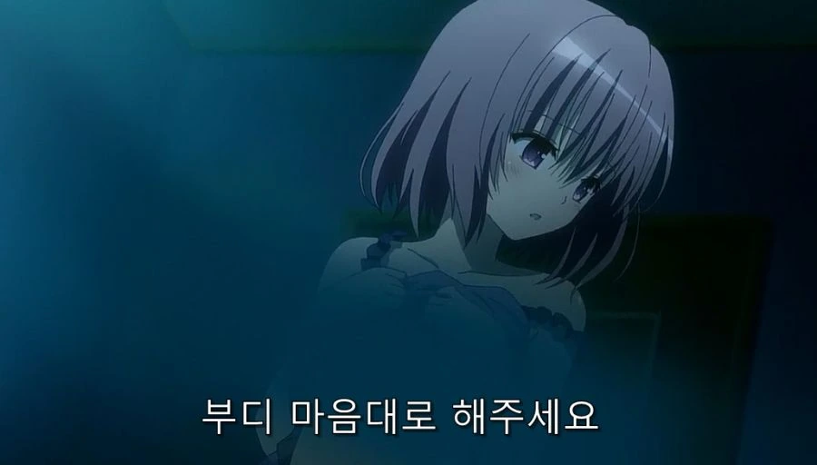 여자에게 ㄱㅅ은 자신감이라는 보여준 장면 - 이미지 4