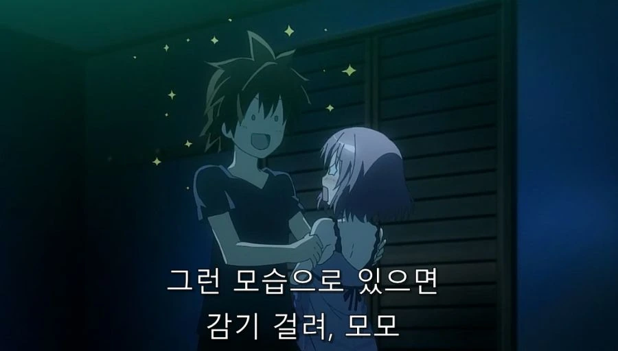 여자에게 ㄱㅅ은 자신감이라는 보여준 장면 - 이미지 5