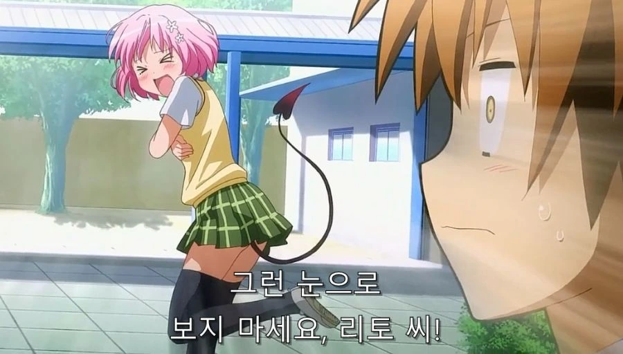 여자에게 ㄱㅅ은 자신감이라는 보여준 장면 - 이미지 8