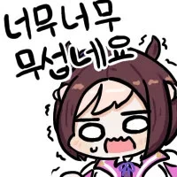 포켓몬) 네모 시점에서 본 튜토리얼 - 이미지 3