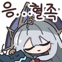 군체의식 아내들 - 이미지 3