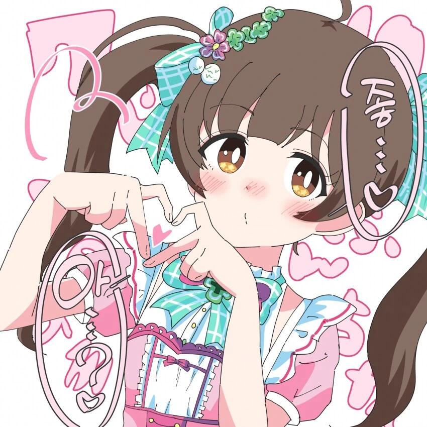 [@] 세리카♡