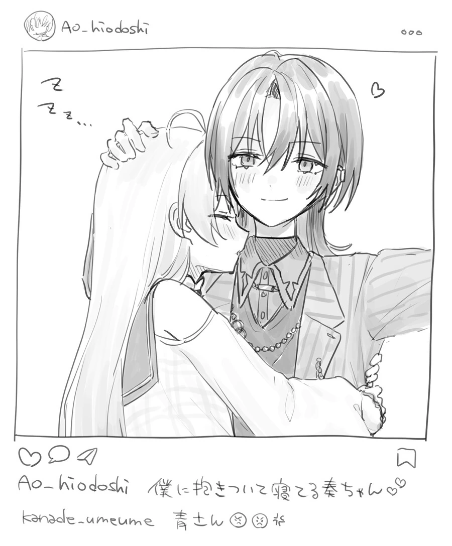 버튜버) ReGLOSS 테에테에 만화.manga - 이미지 4